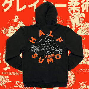 Submission Hoodie