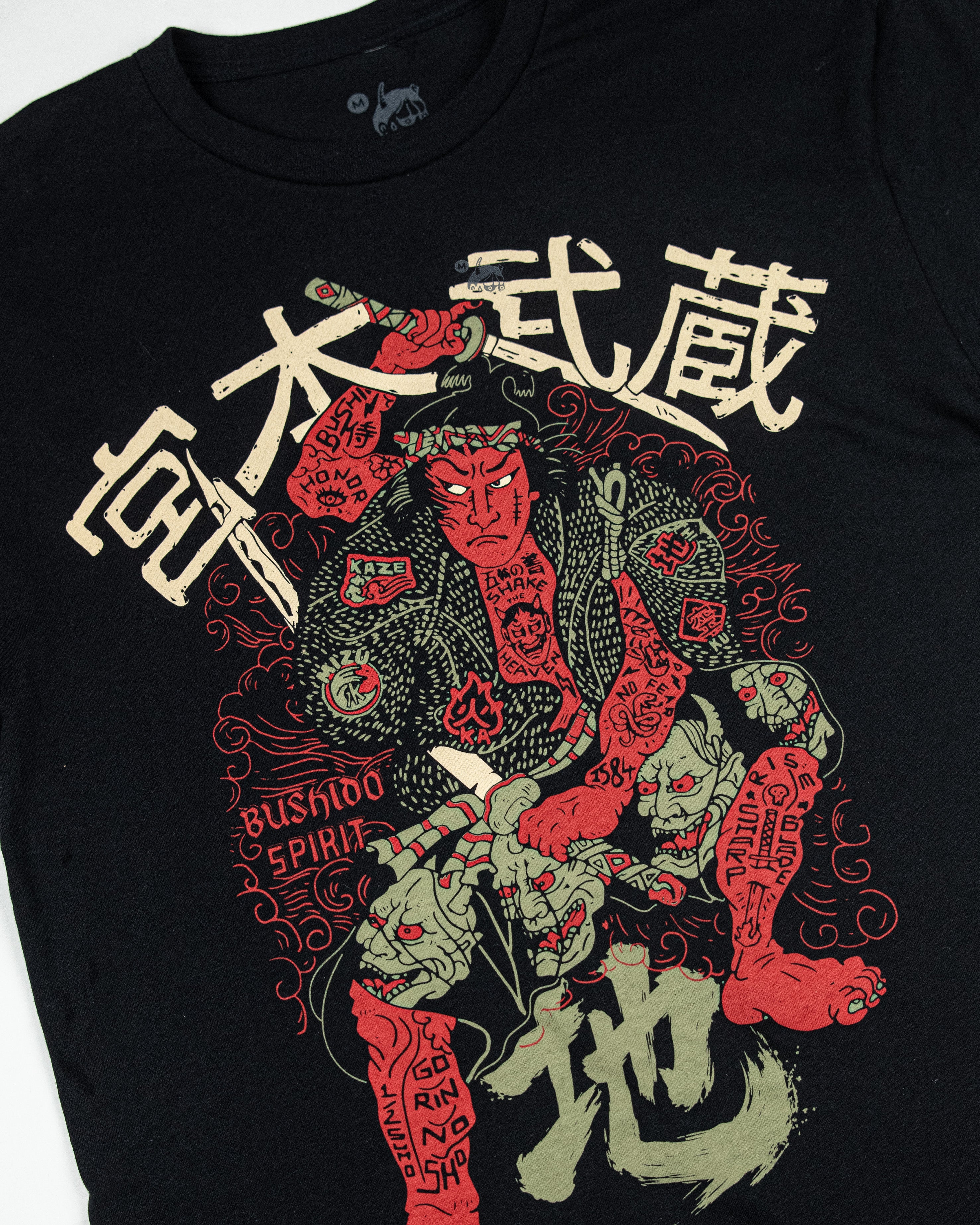 Musashi Musha T-Shirt