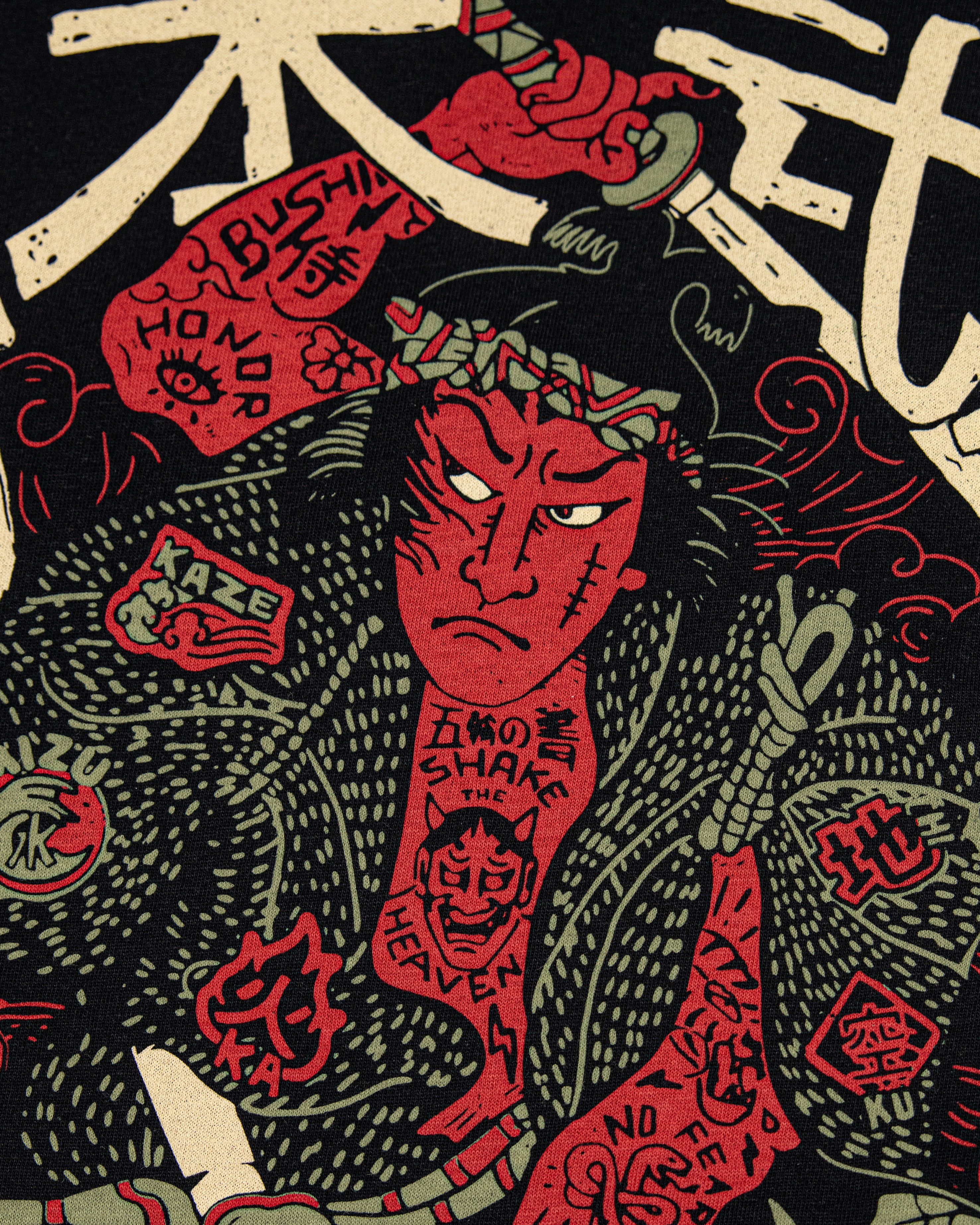 Musashi Musha T-Shirt