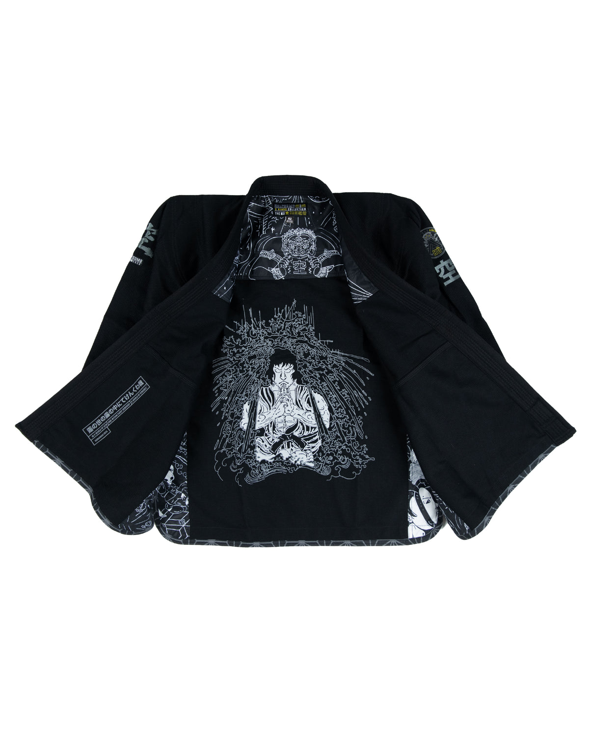 Ku Dogi Black