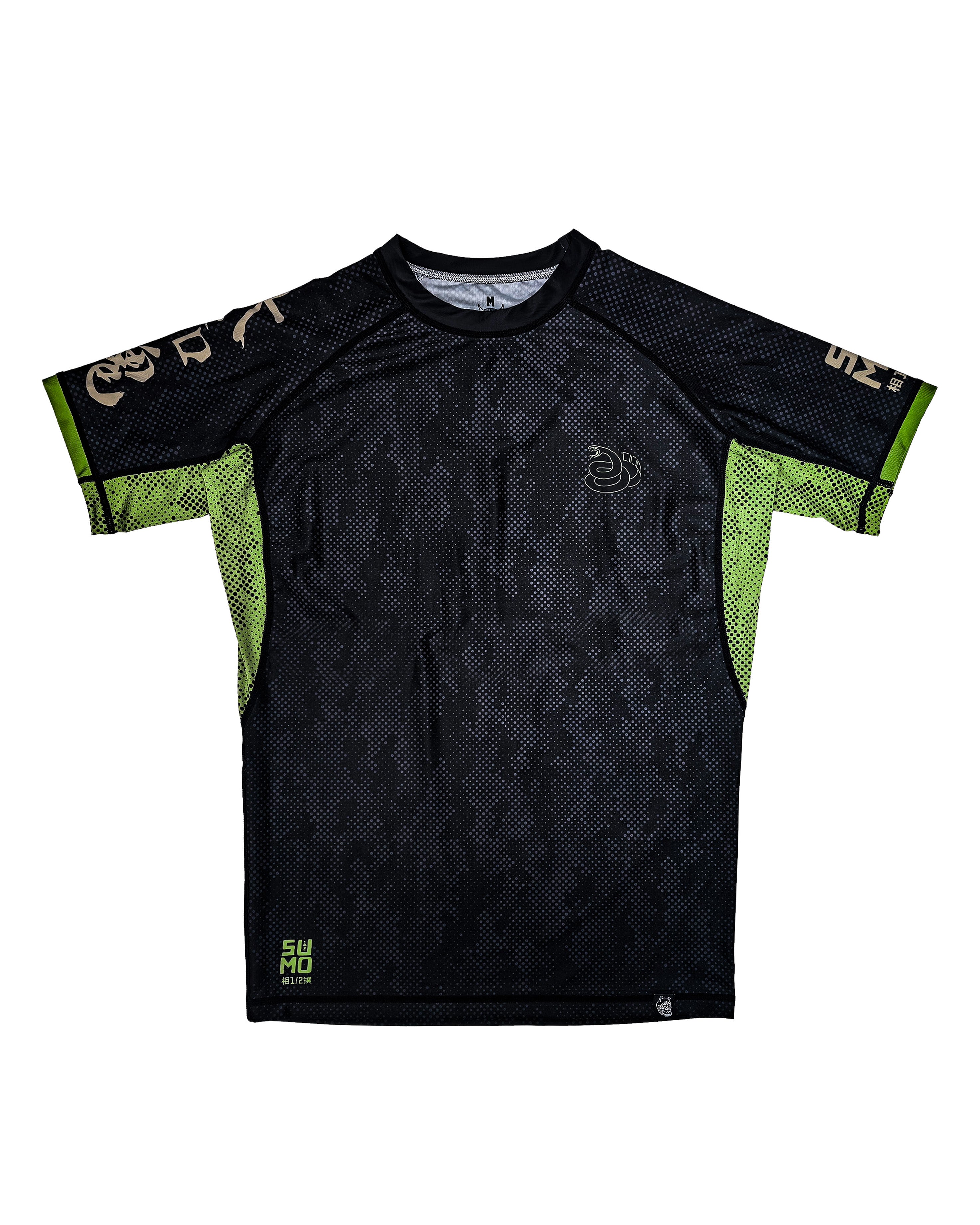 Midori Rashguard