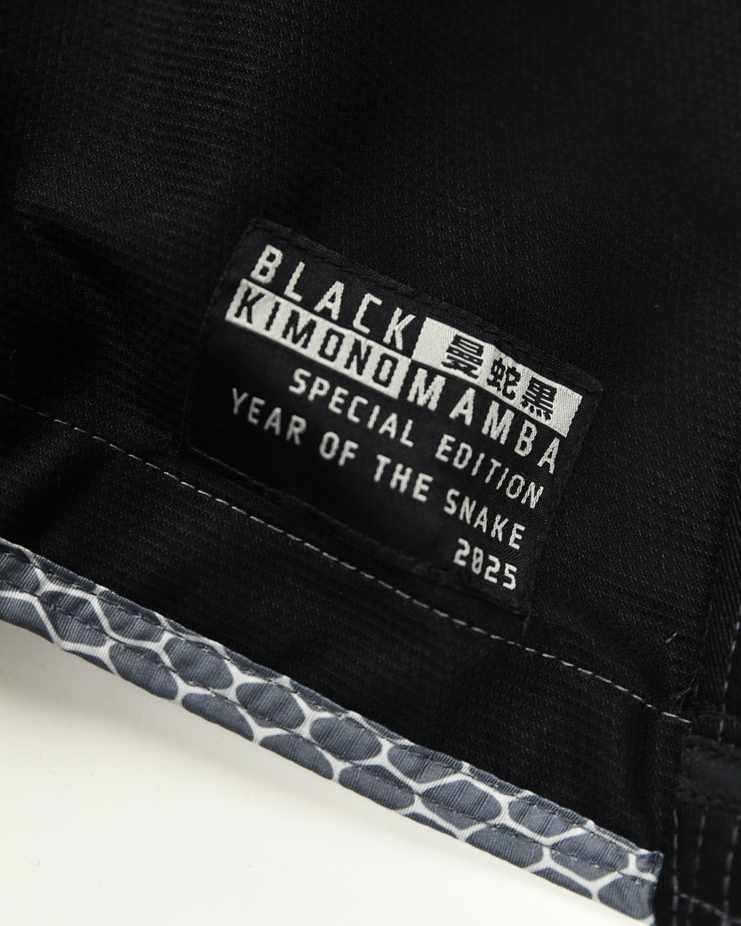 Black Mamba Nite Dogi