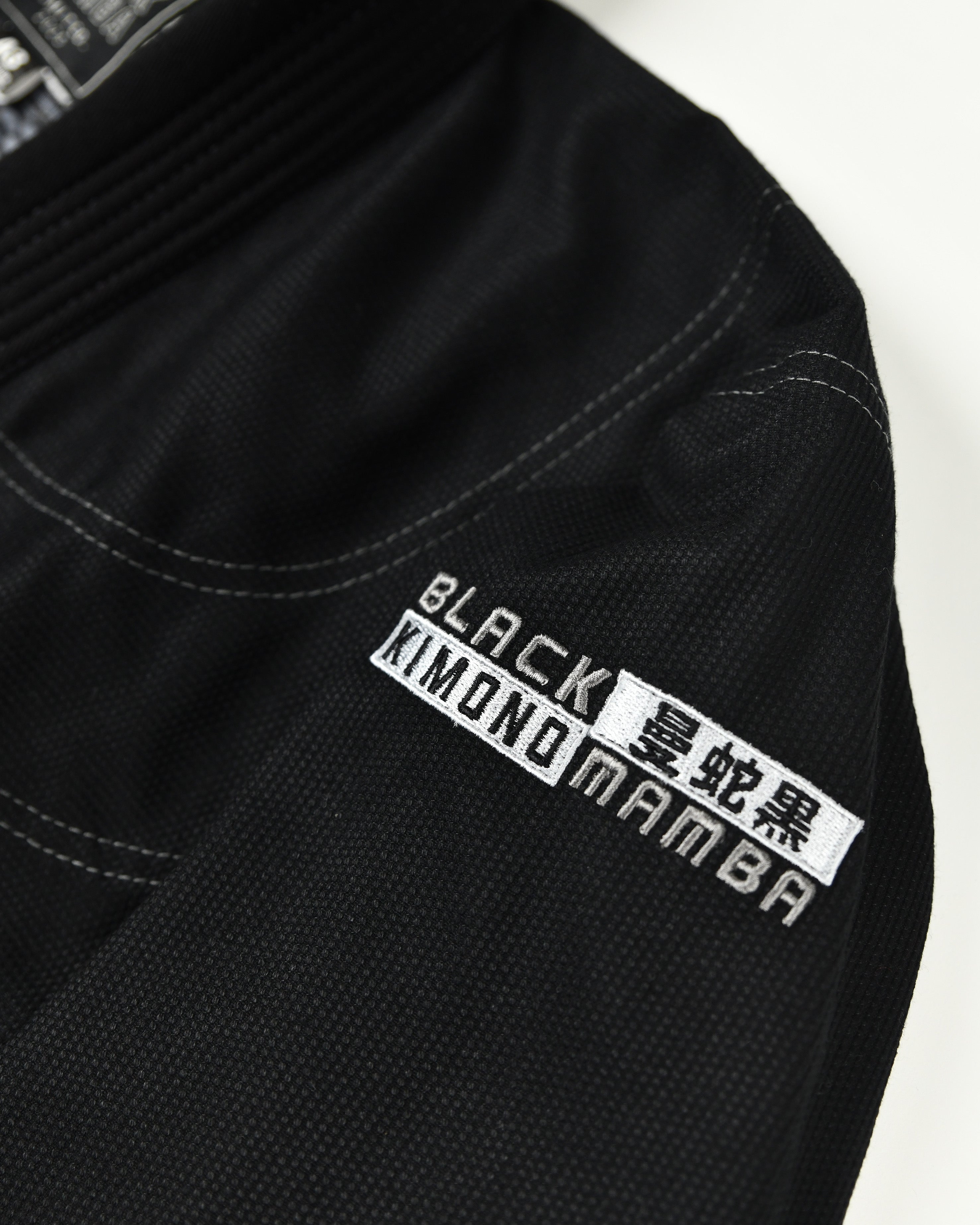 Black Mamba Nite Dogi