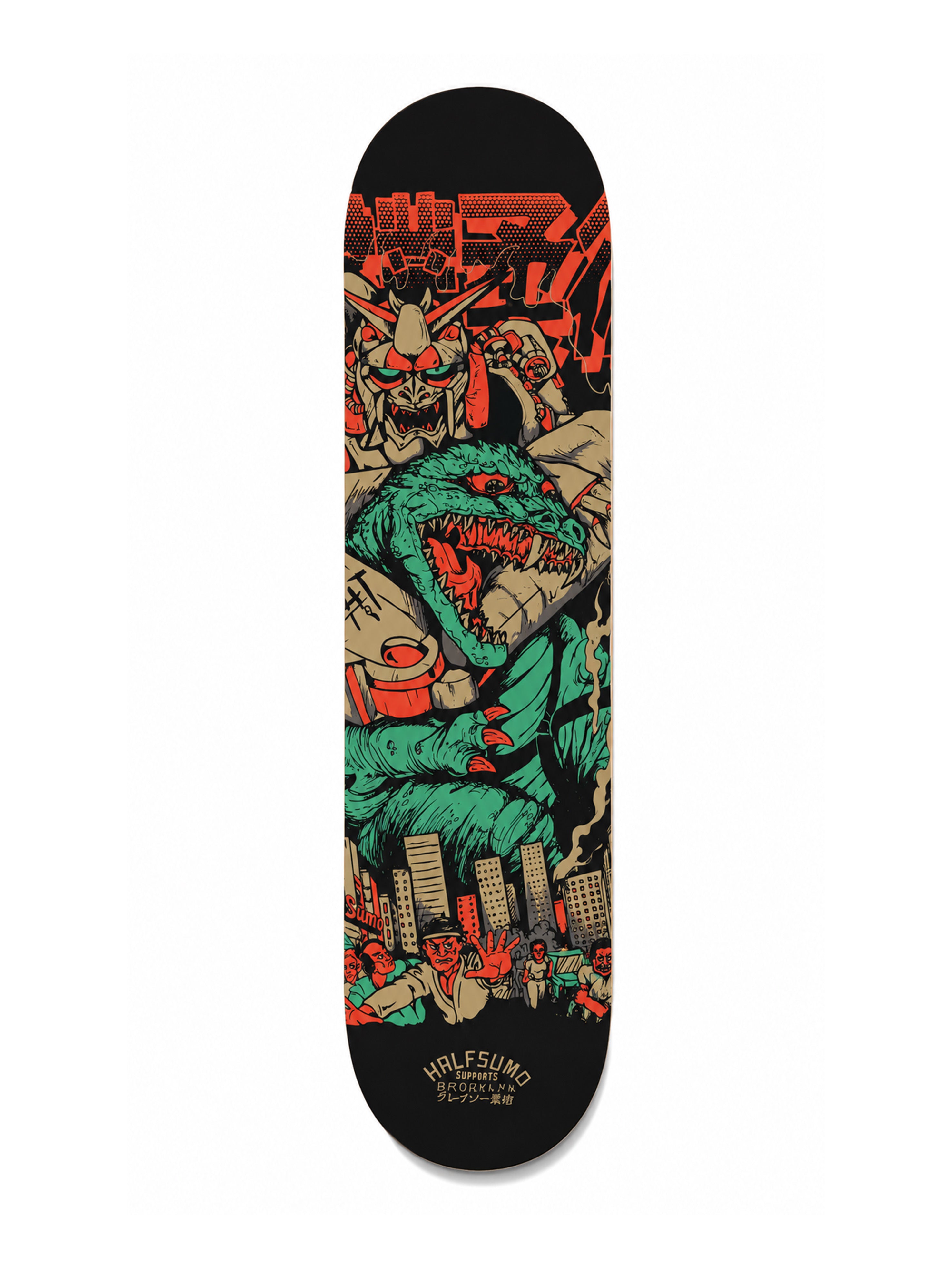 Mekka Skateboard Deck