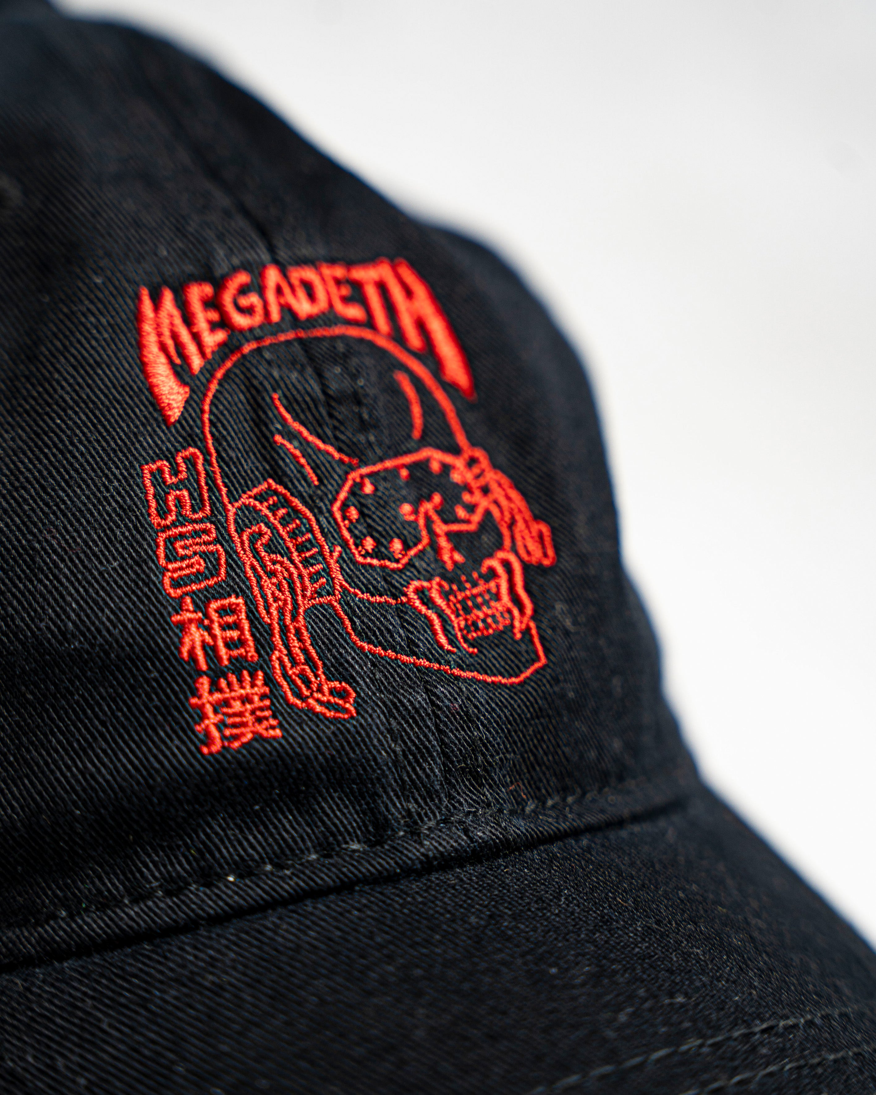 Megadeth Cap