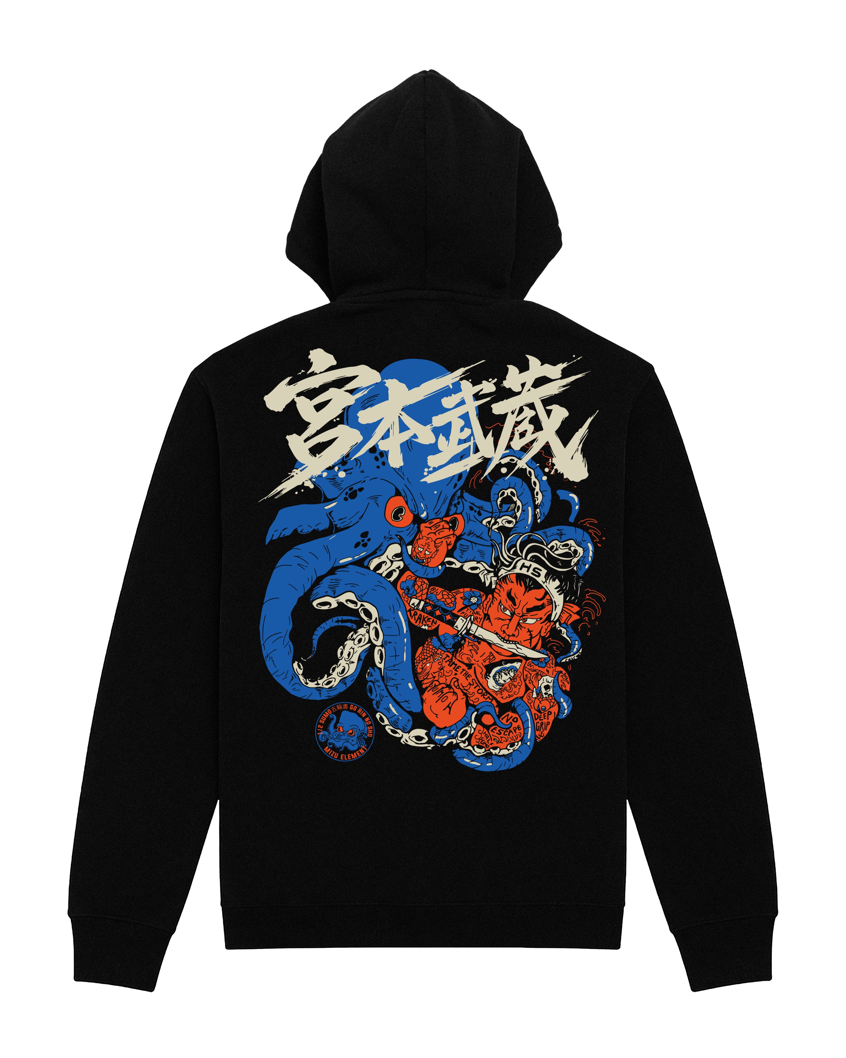 Mizu Hoodie
