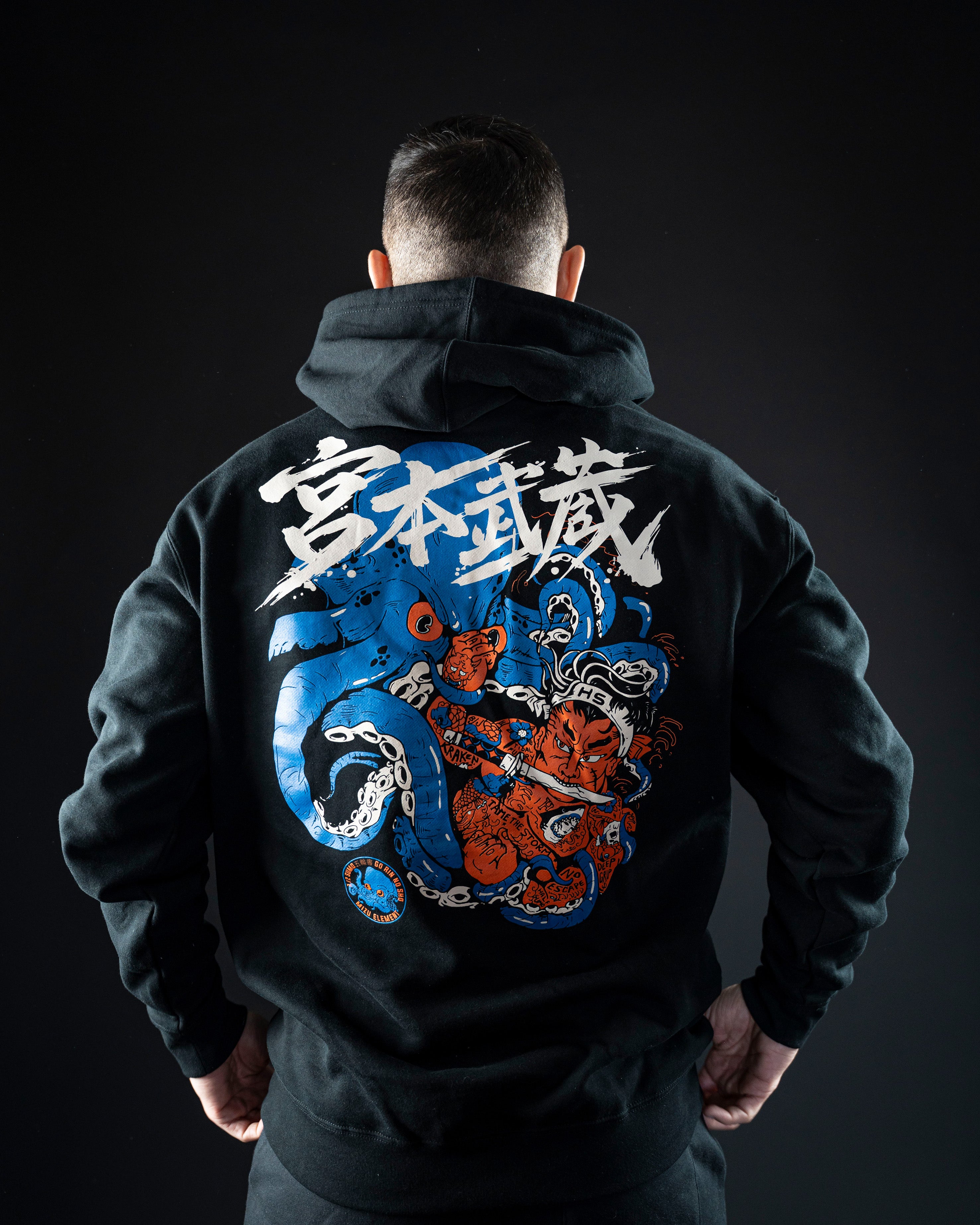 Mizu Hoodie