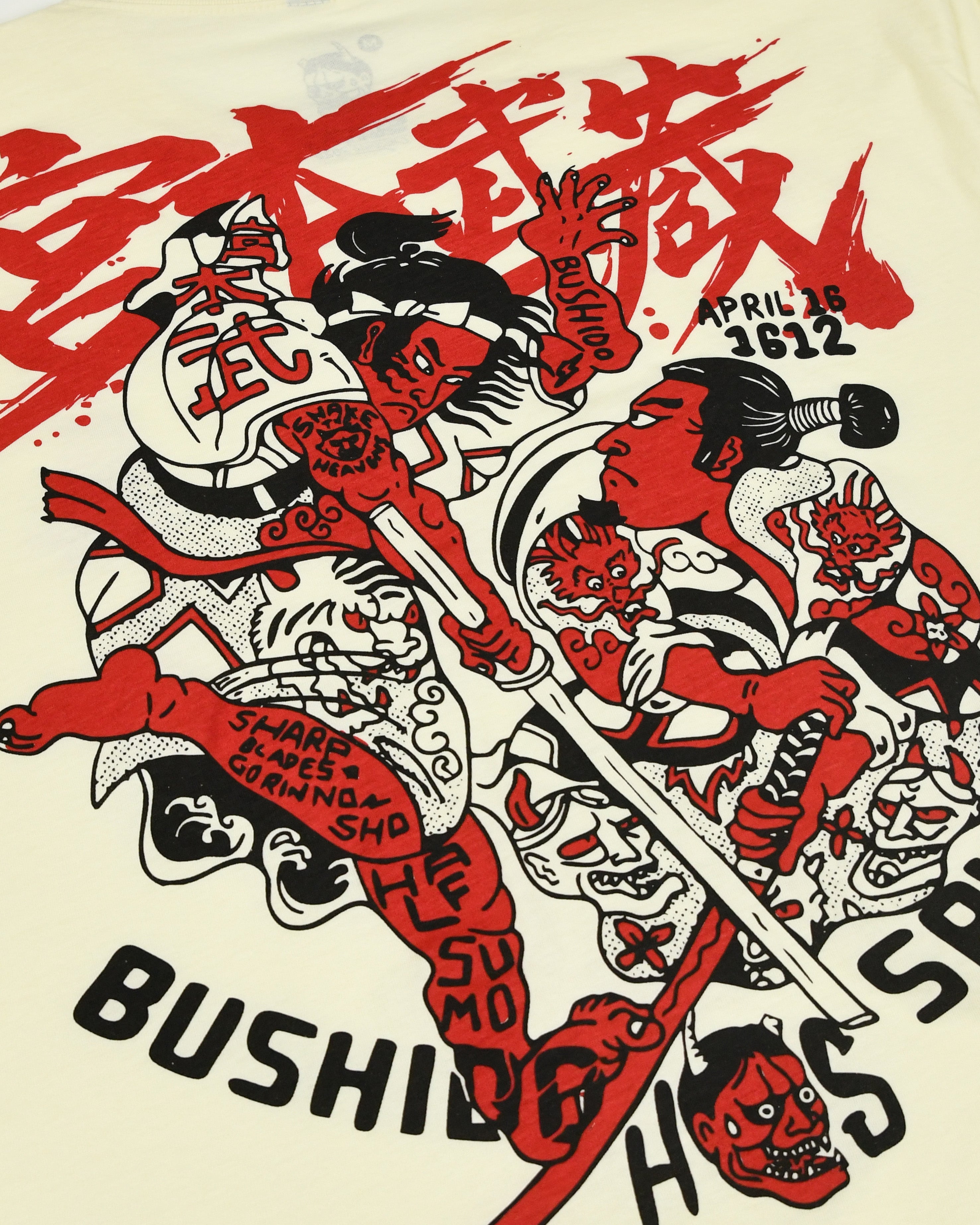 Musashi Duel T-Shirt