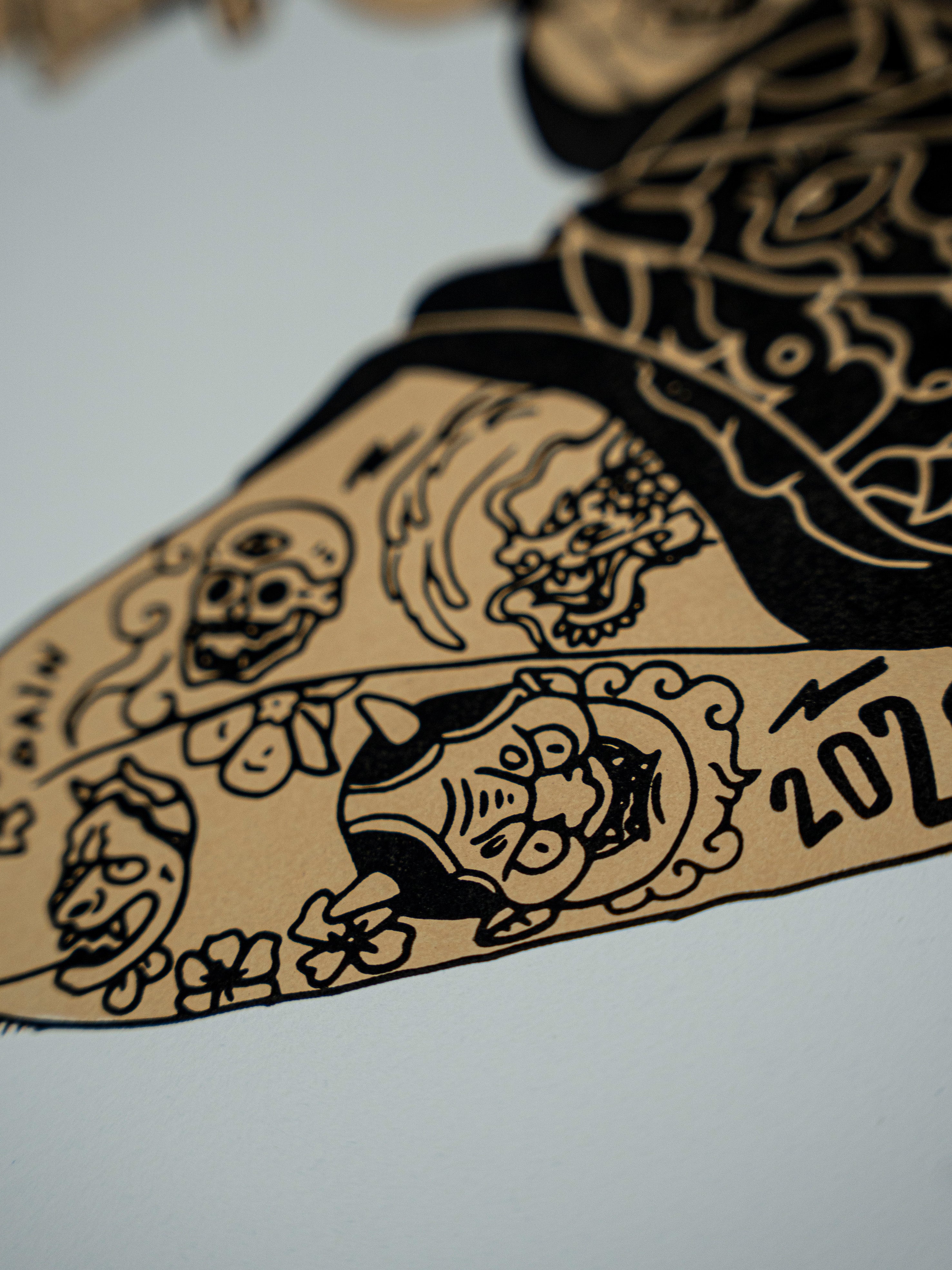 No Mercy - Print