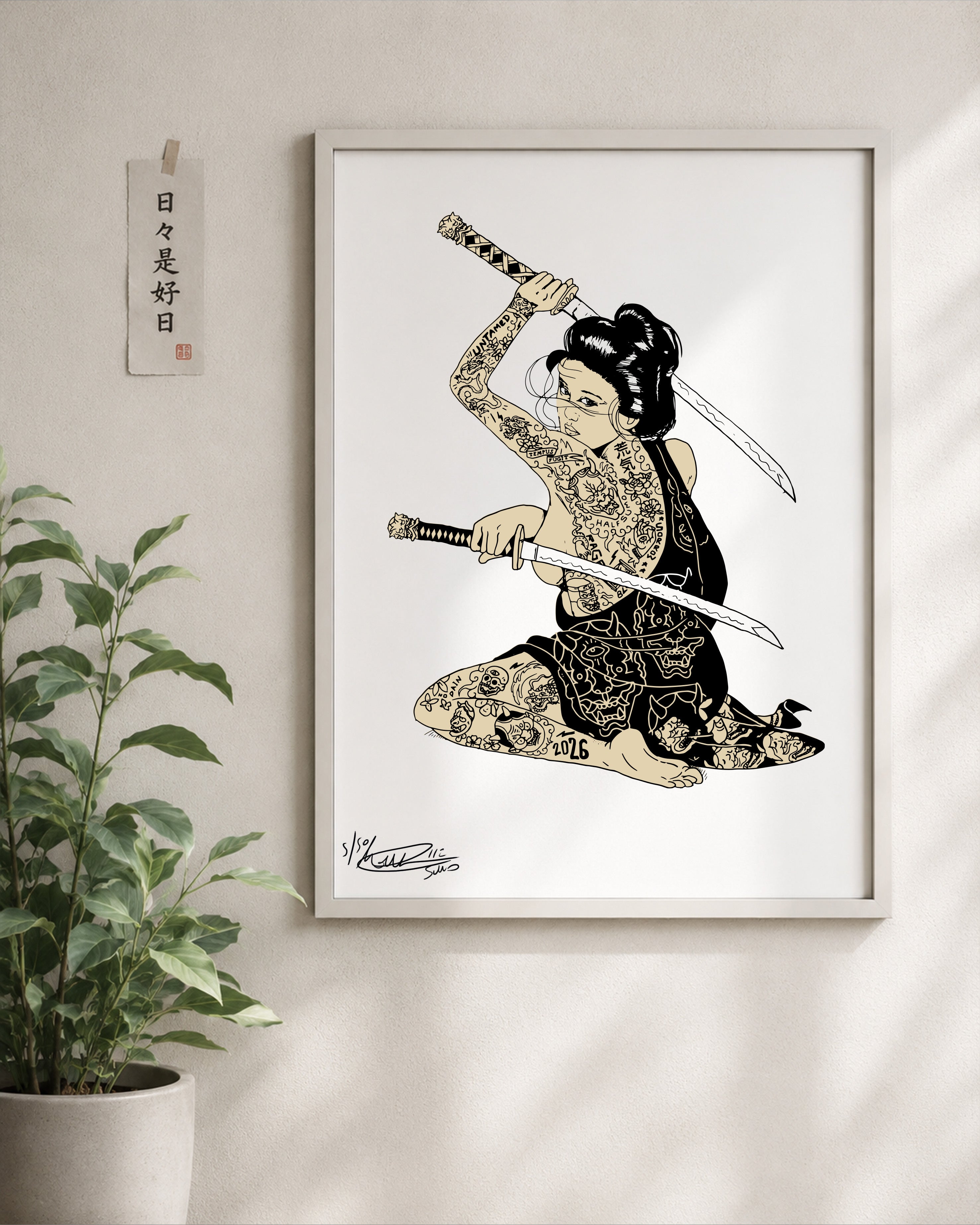 No Mercy - Print