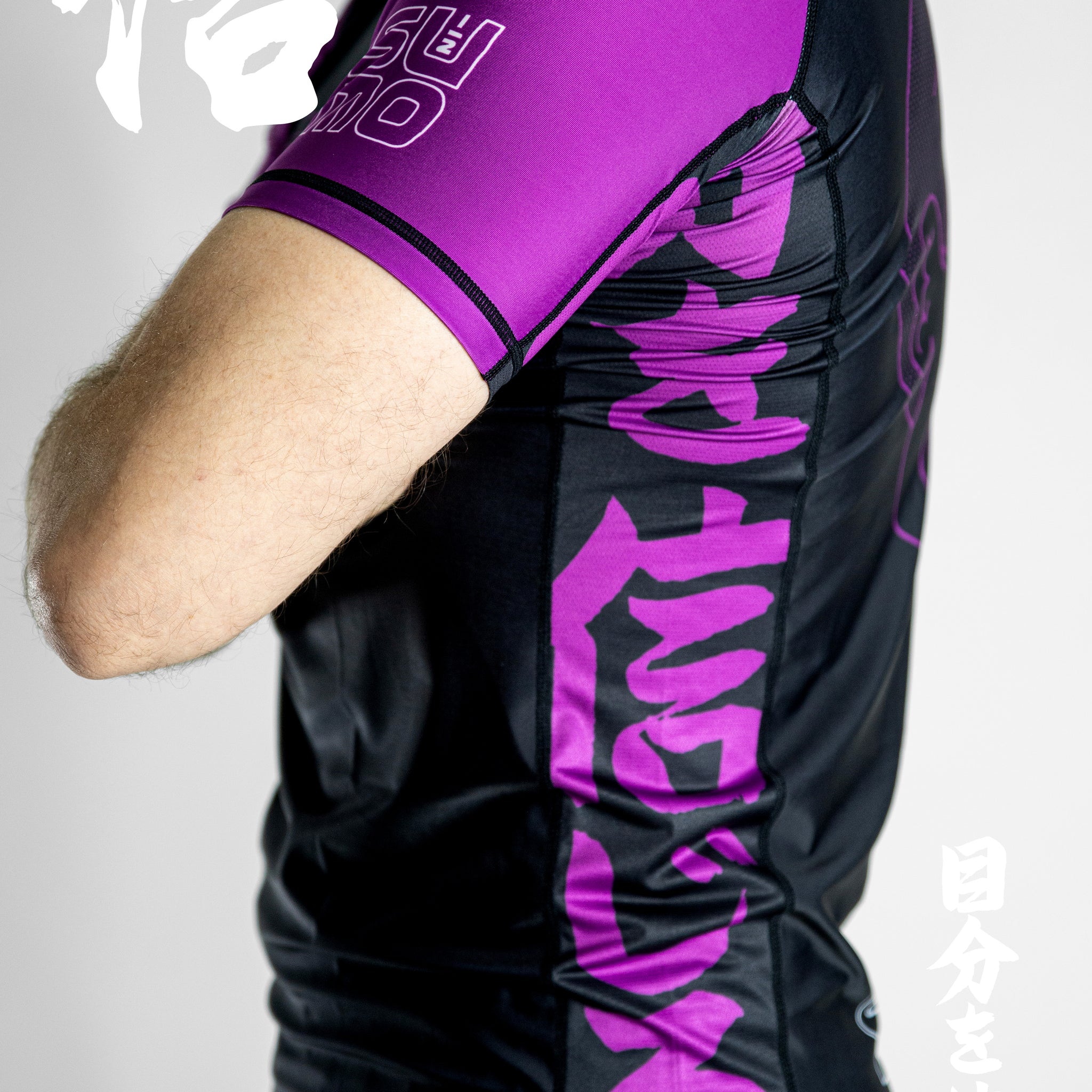 Kokoro 2025 Ranked Rashguard