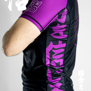 Kokoro 2025 Ranked Rashguard