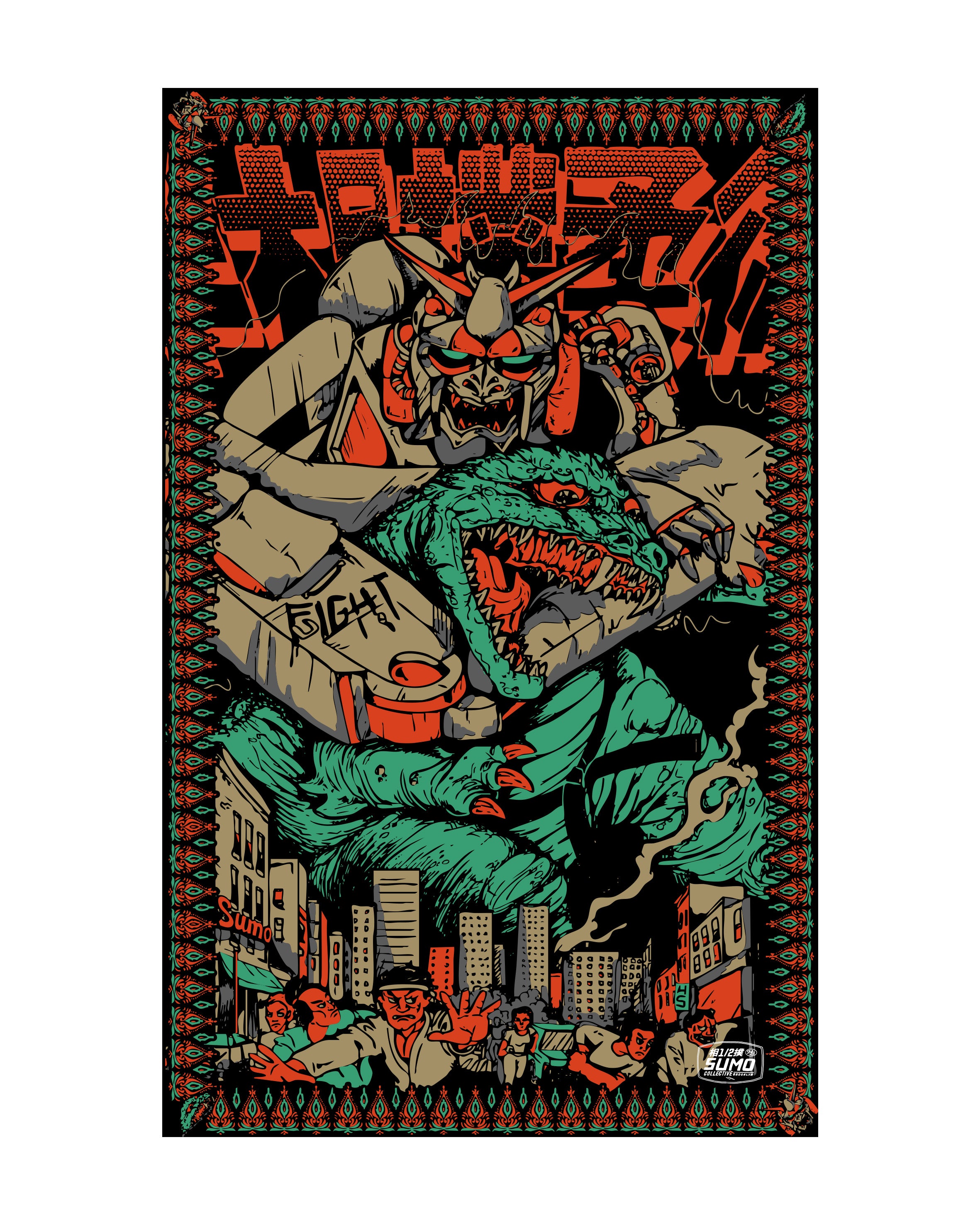 Kaiju Rug