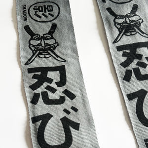 Shinobi Wraps