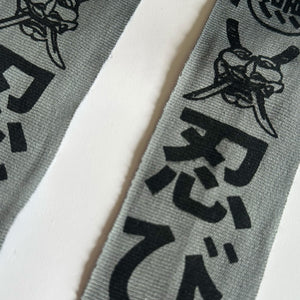 Shinobi Wraps