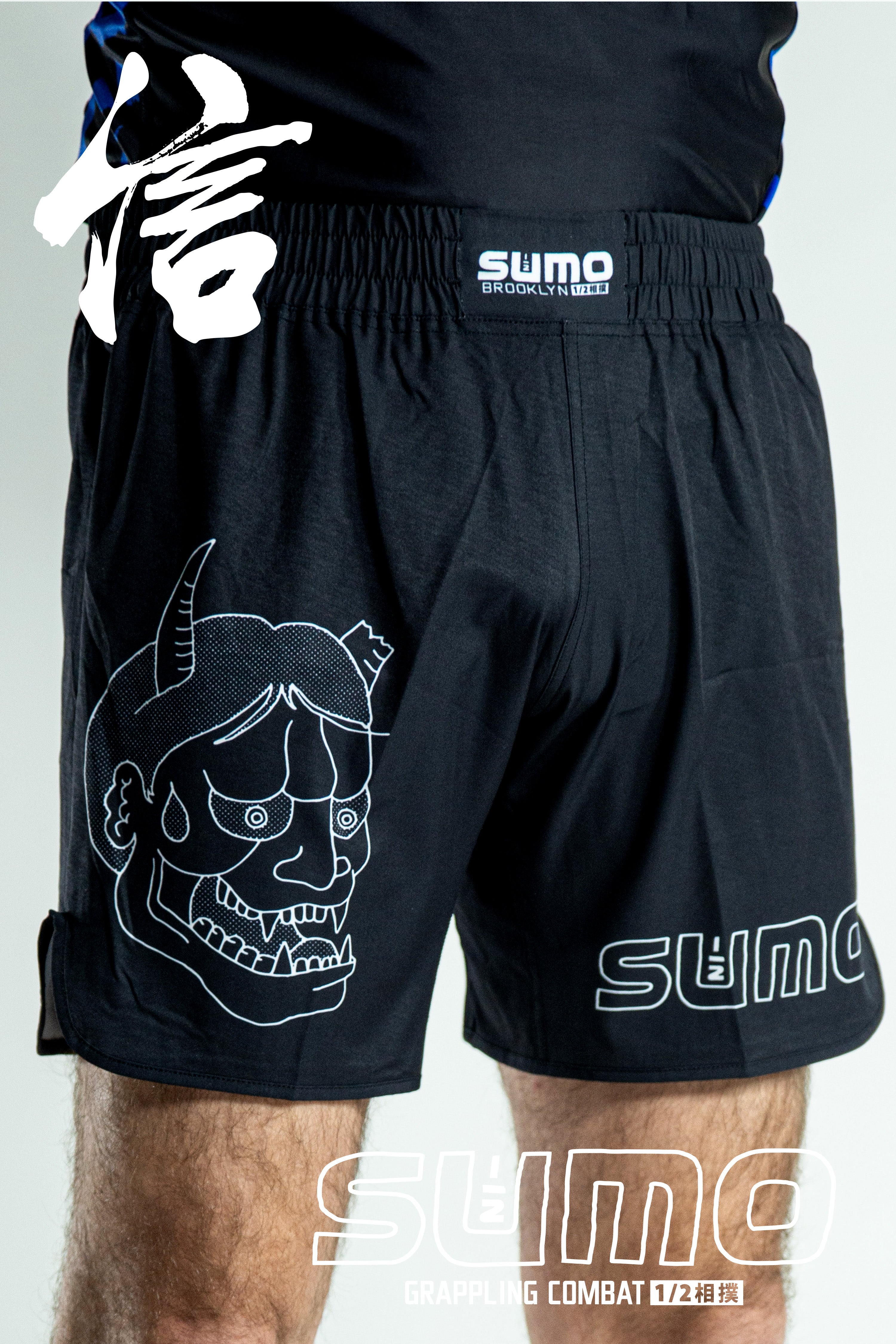 Yurei 2025 Grappling Shorts