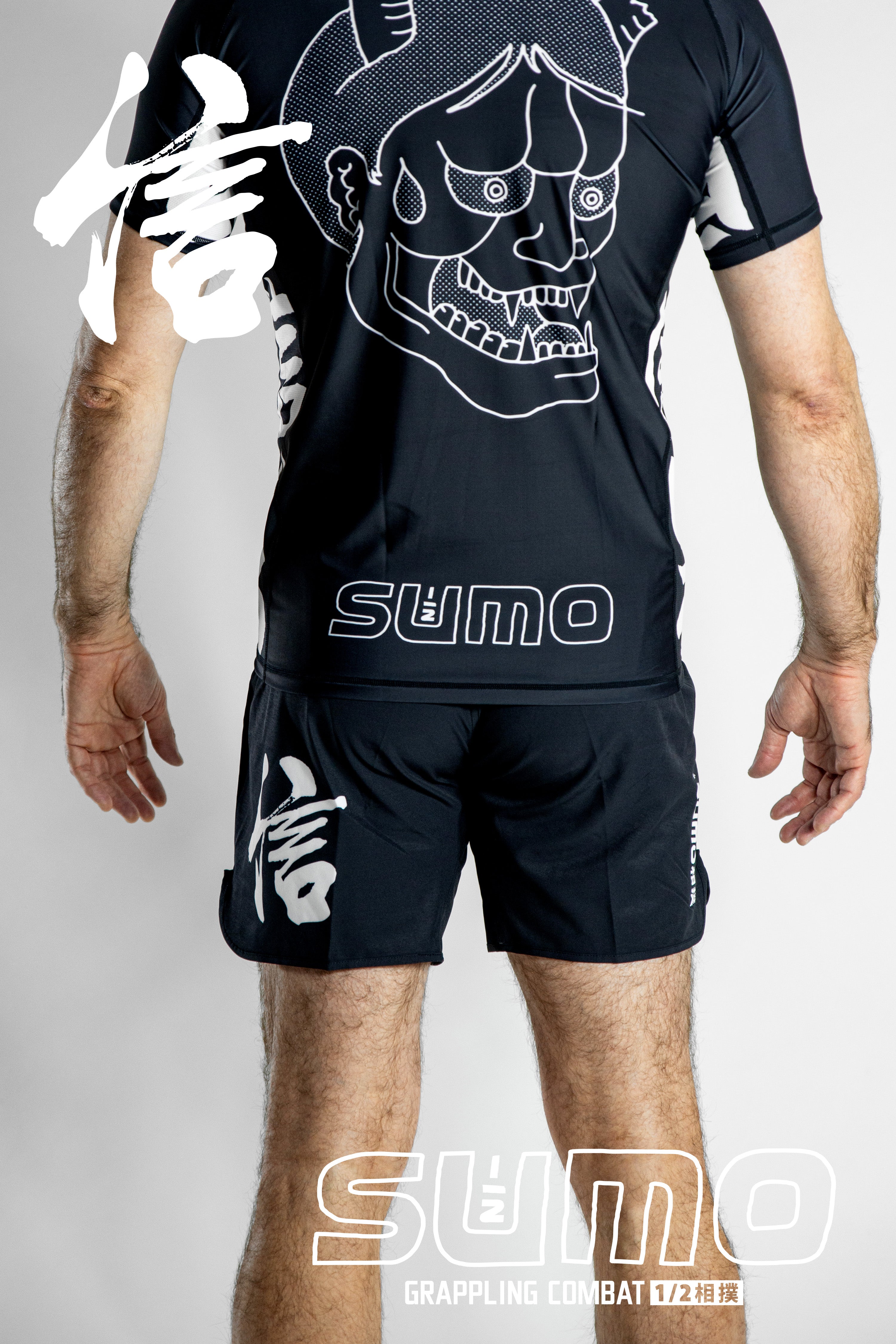 Yurei 2025 Grappling Shorts