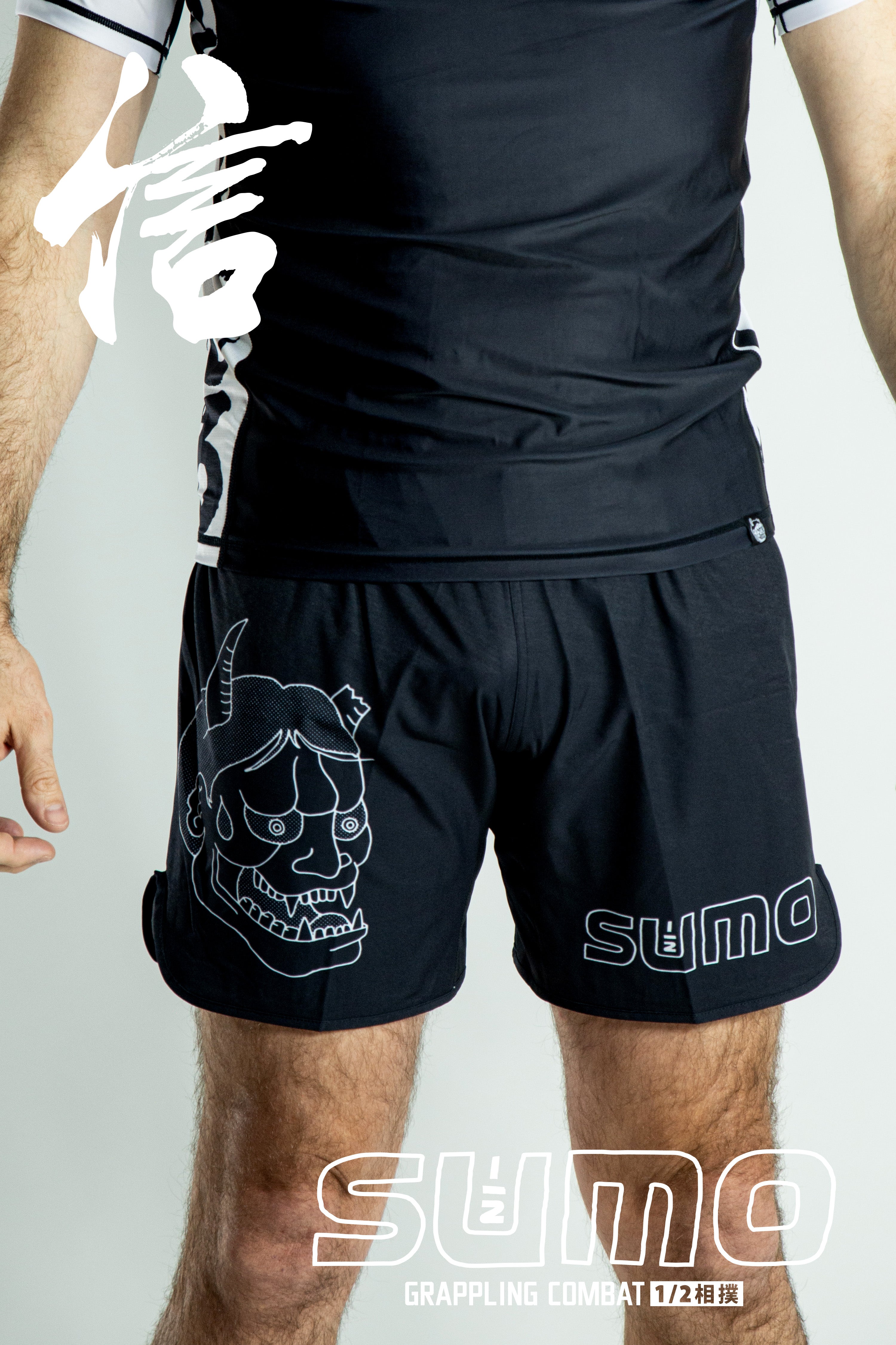 Yurei 2025 Grappling Shorts