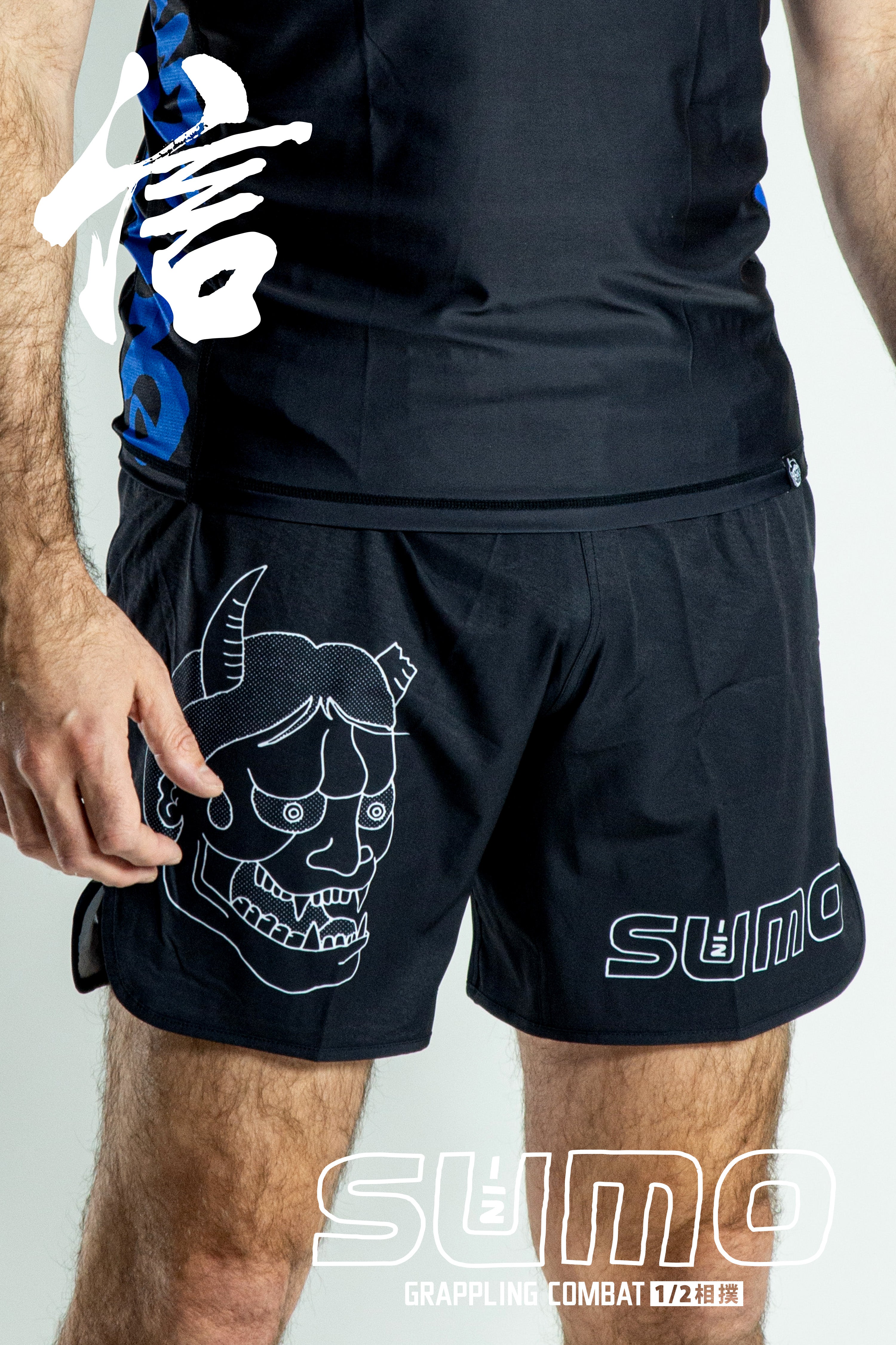Yurei 2025 Grappling Shorts