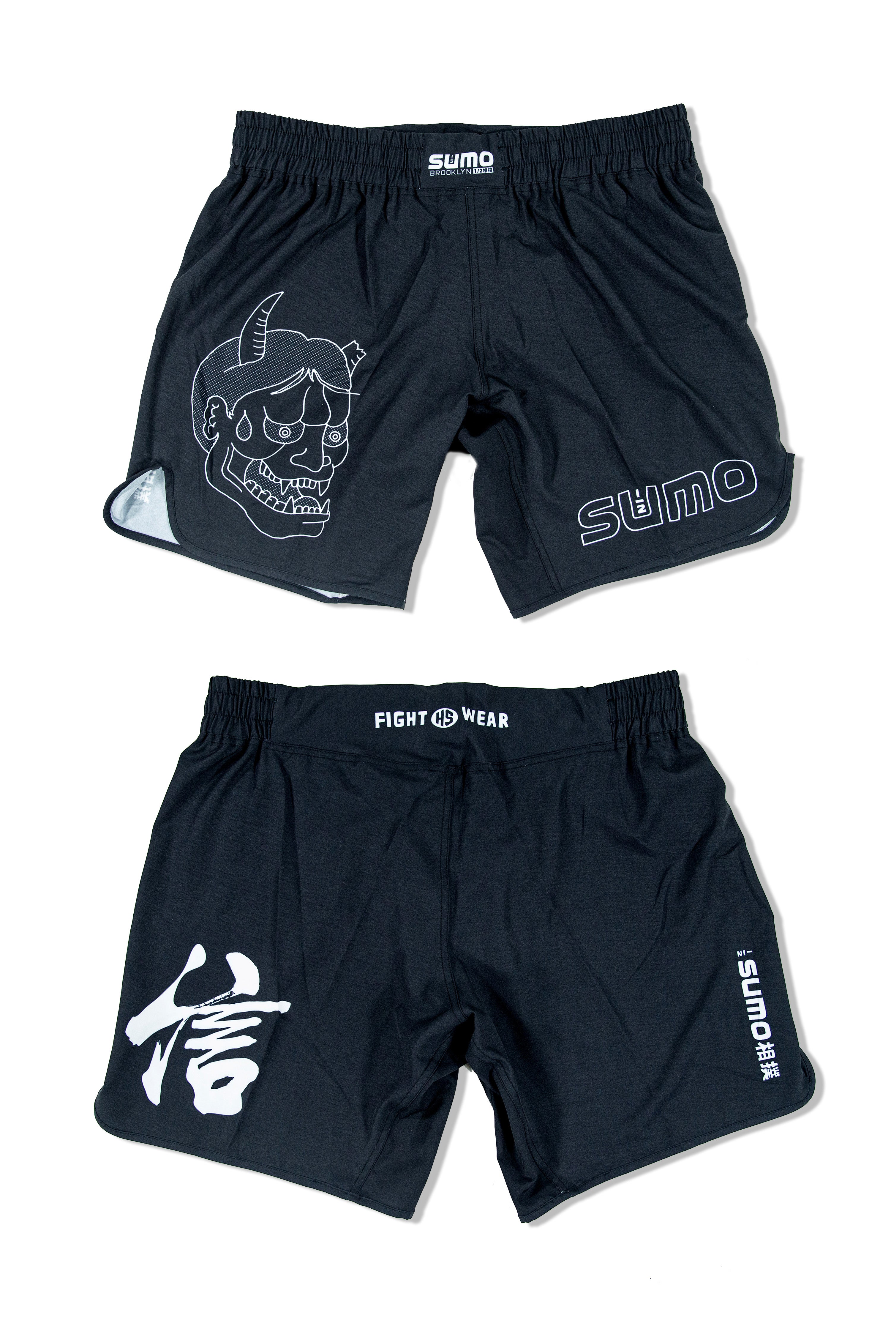 Yurei 2025 Grappling Shorts