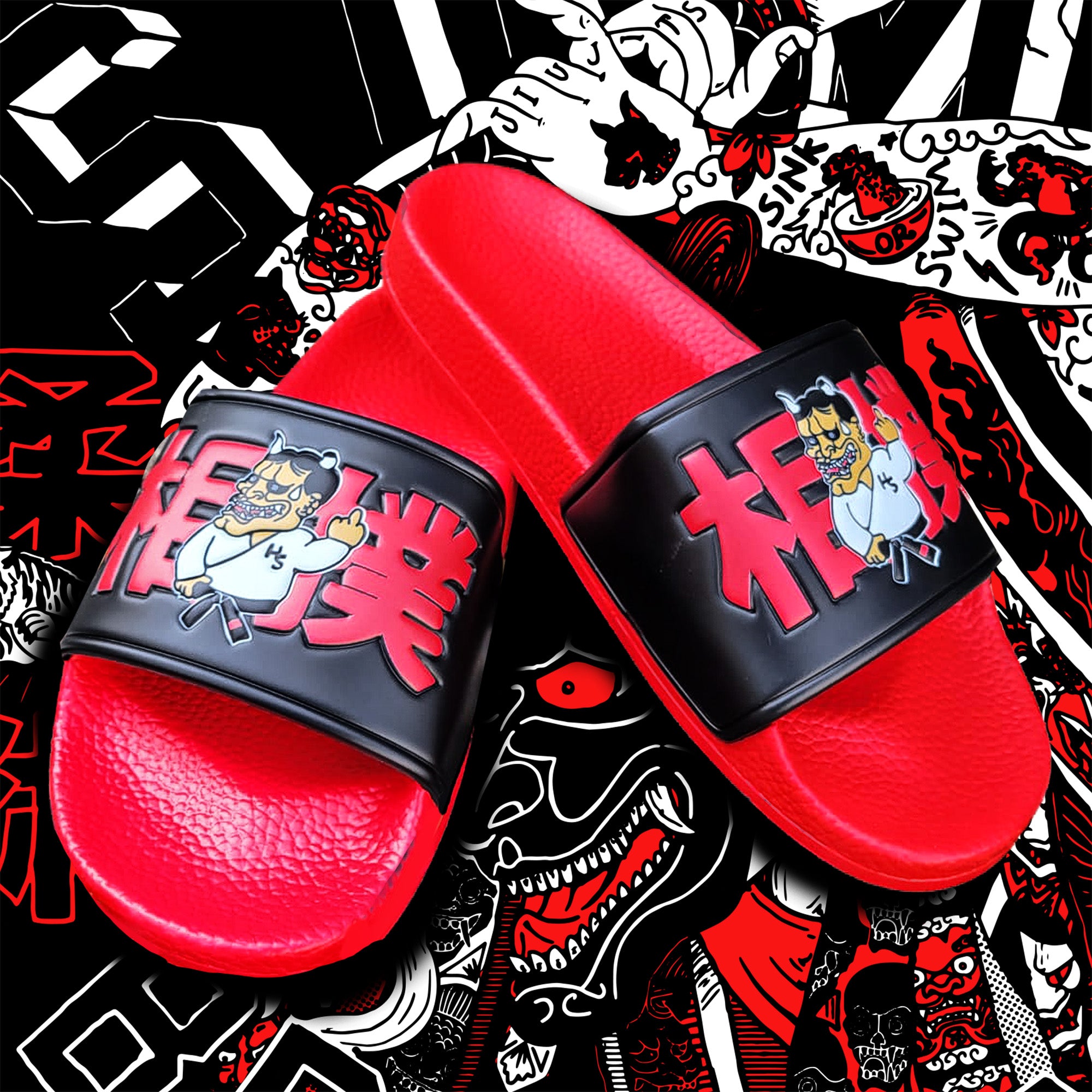 Troublemaker Sliders