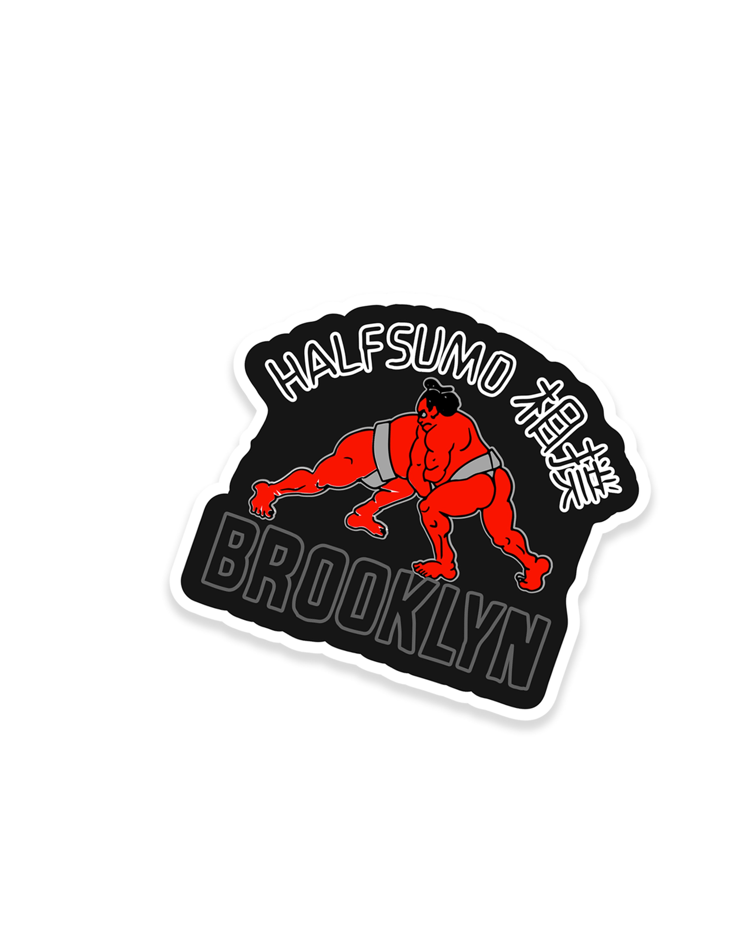 No Mercy Sticker Set