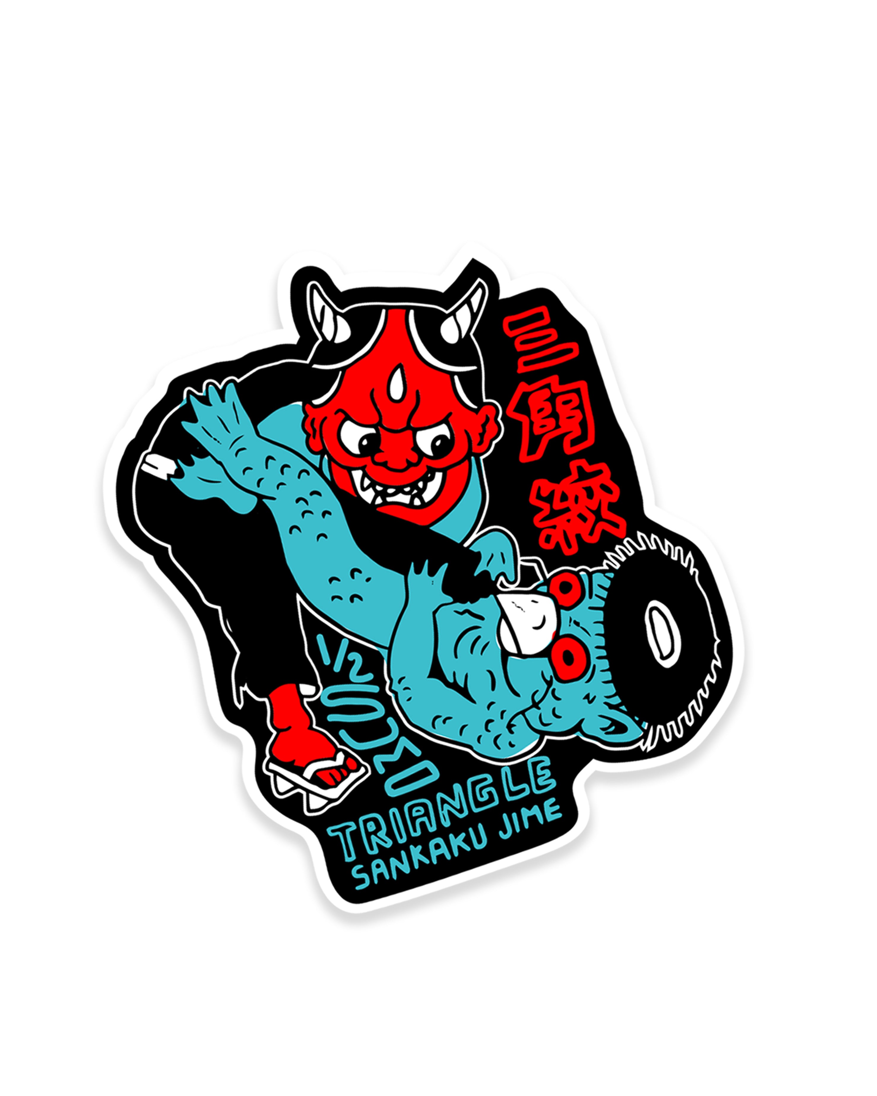 Midoshi Sticker Set