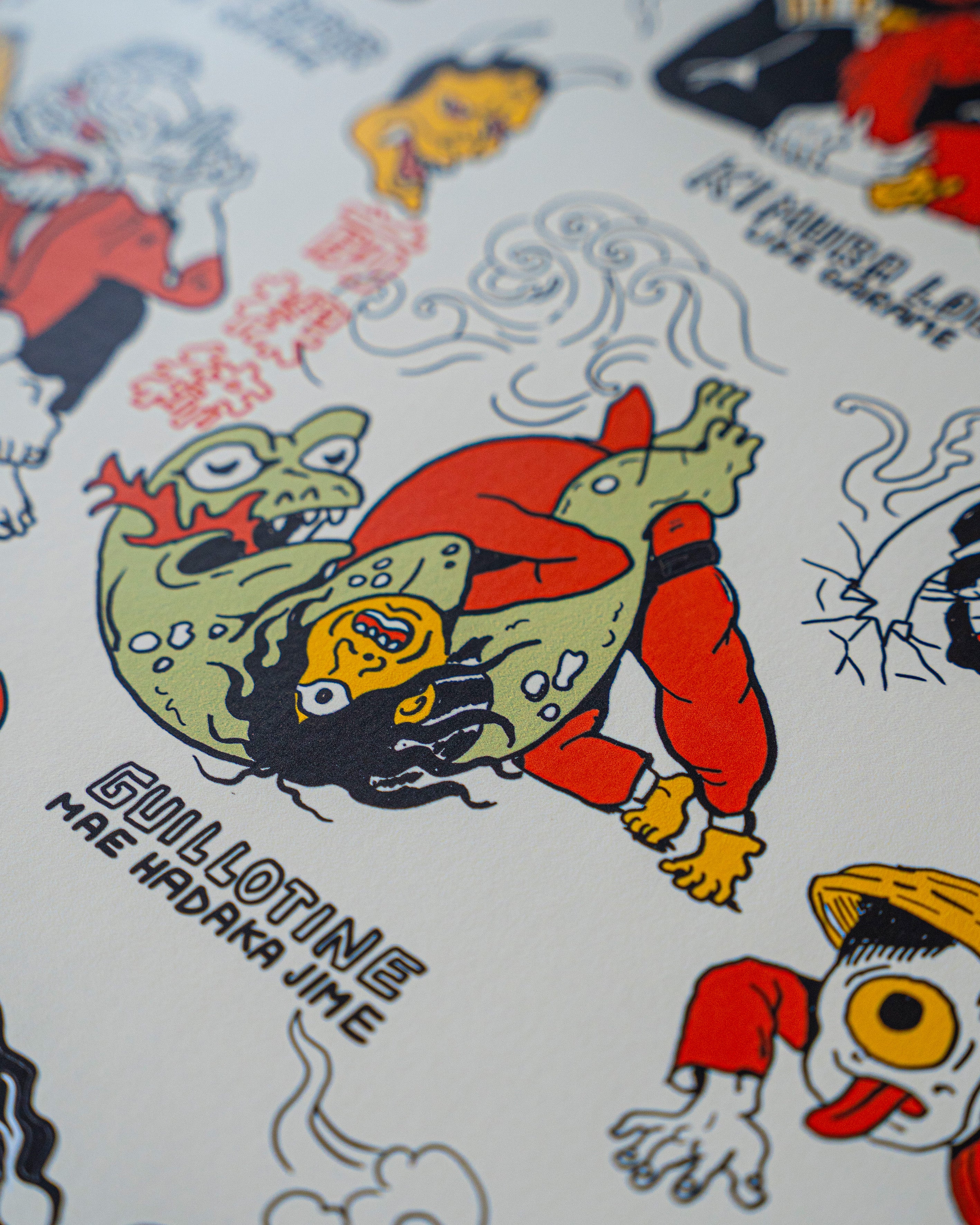 Yokai Submissions Poster