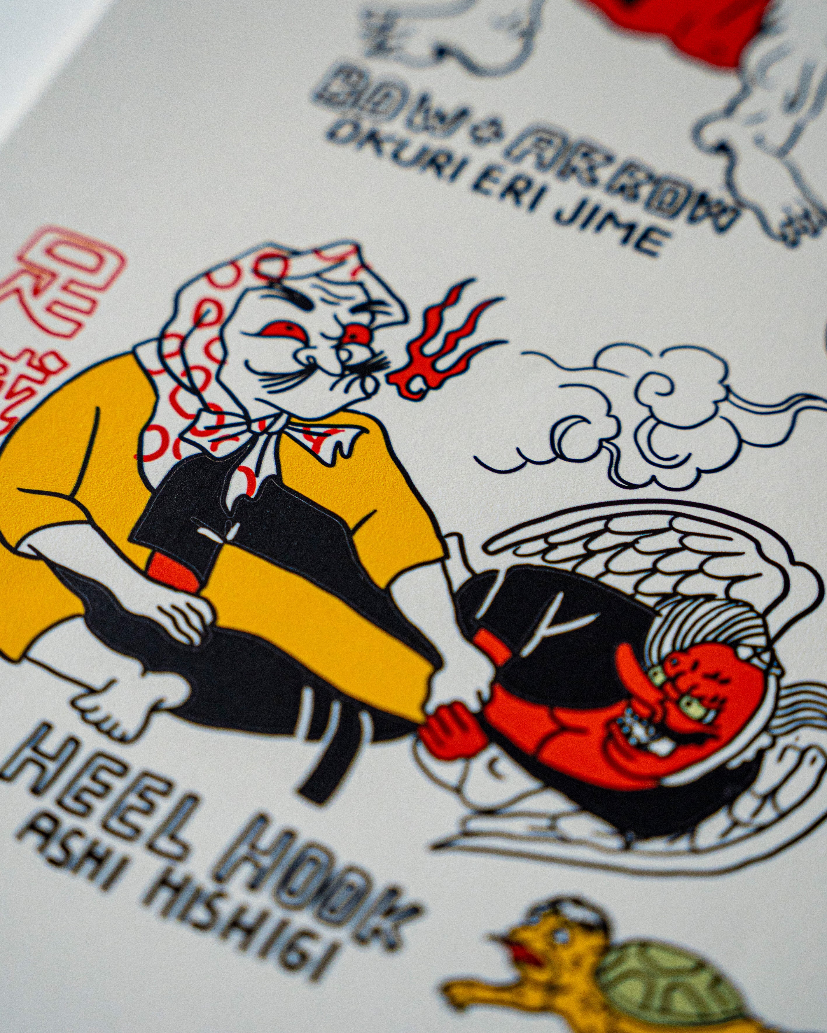 Yokai Submissions Poster