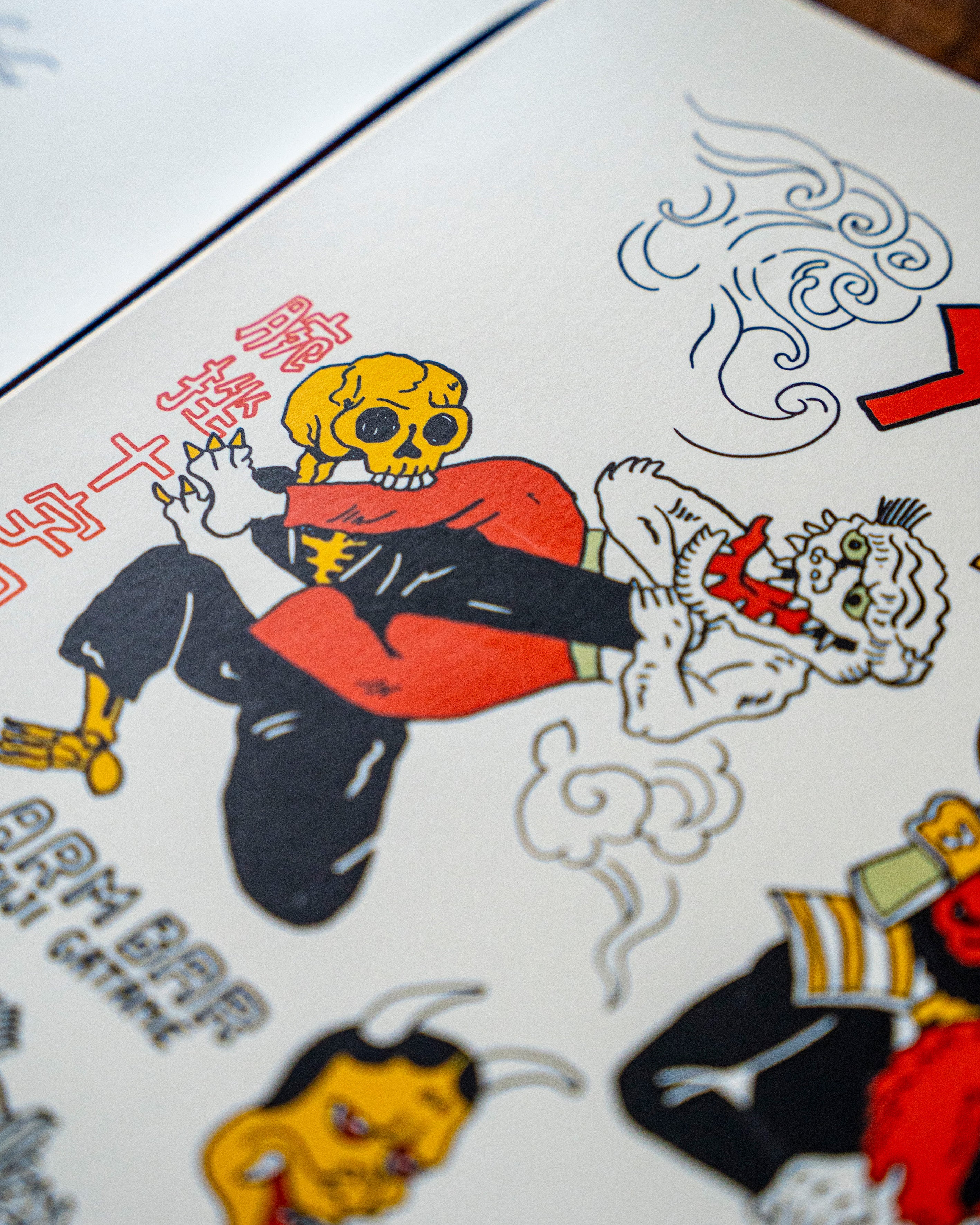 Yokai Submissions Poster