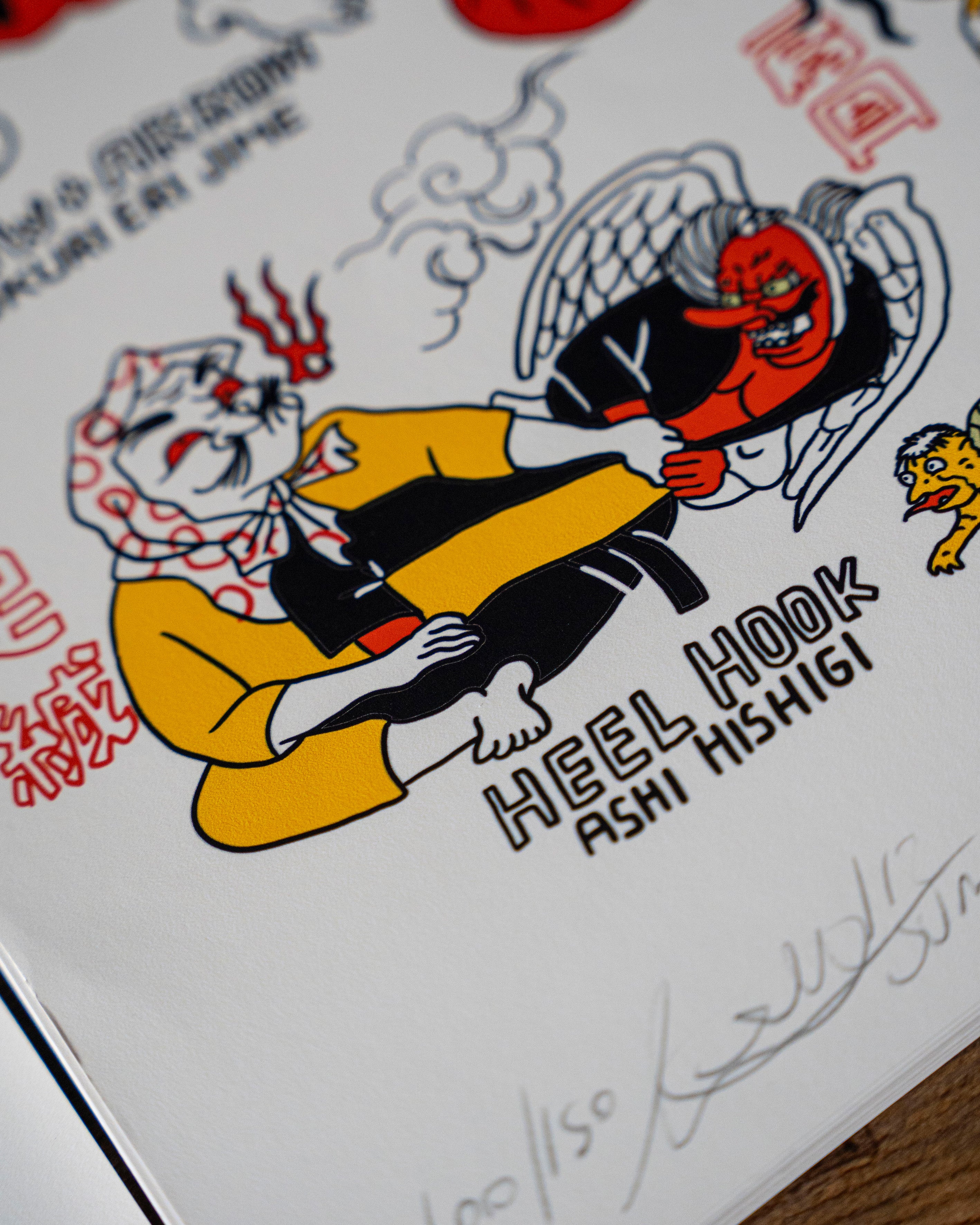 Yokai Submissions Poster