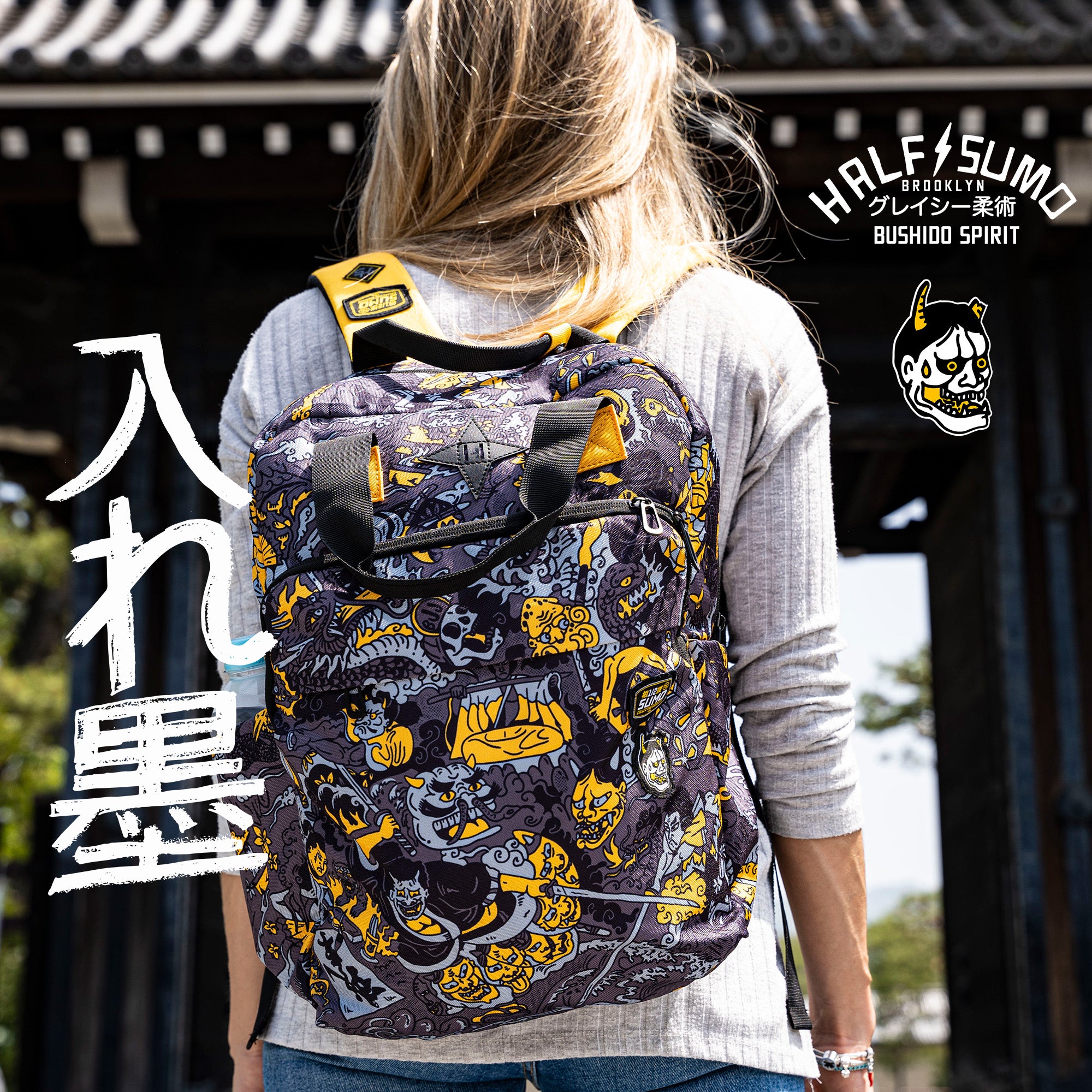 Tatakai Bundle