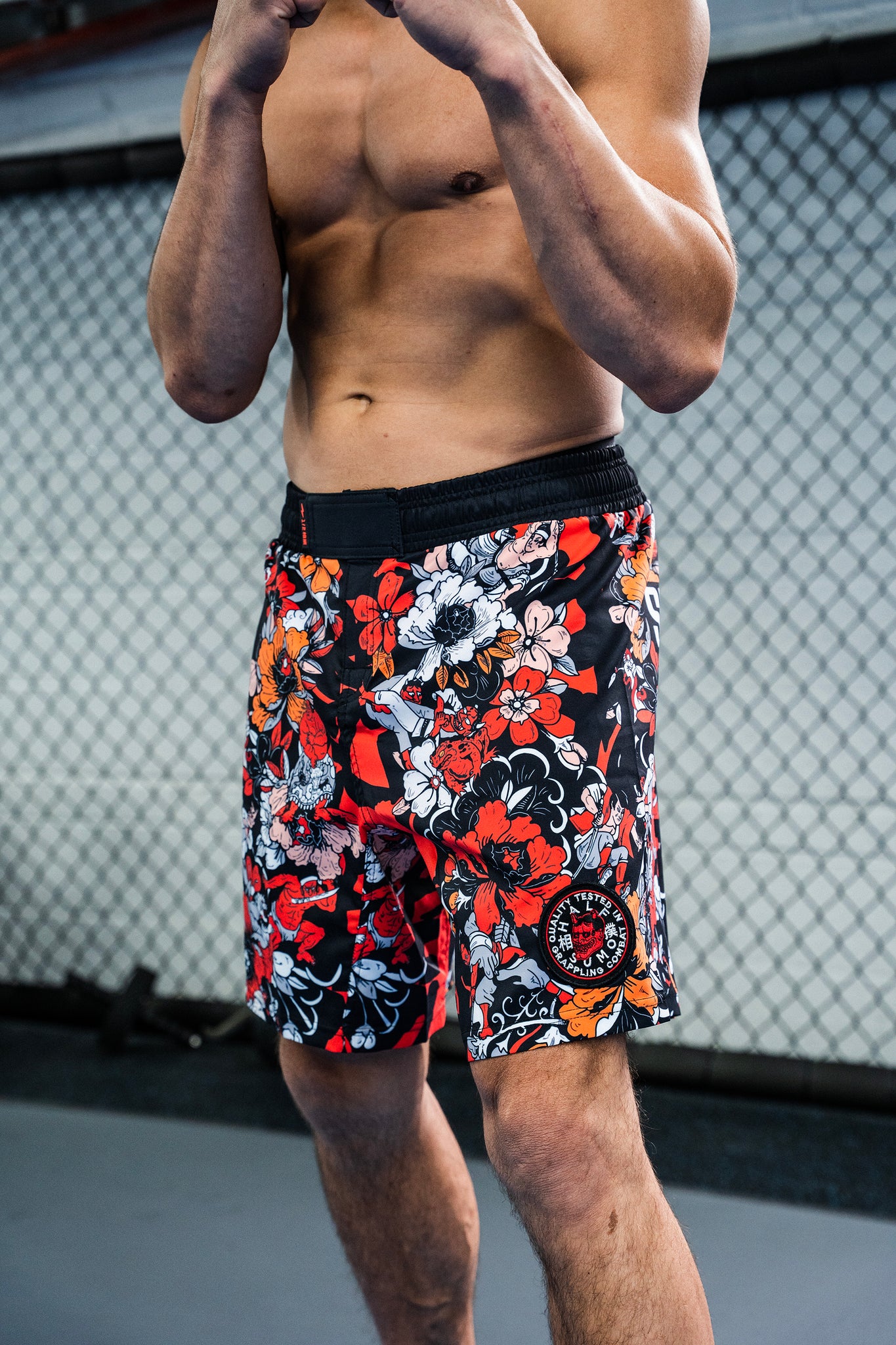 Sakura Pro Shorts