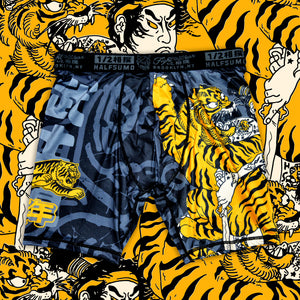 Tiger Budo Underwear