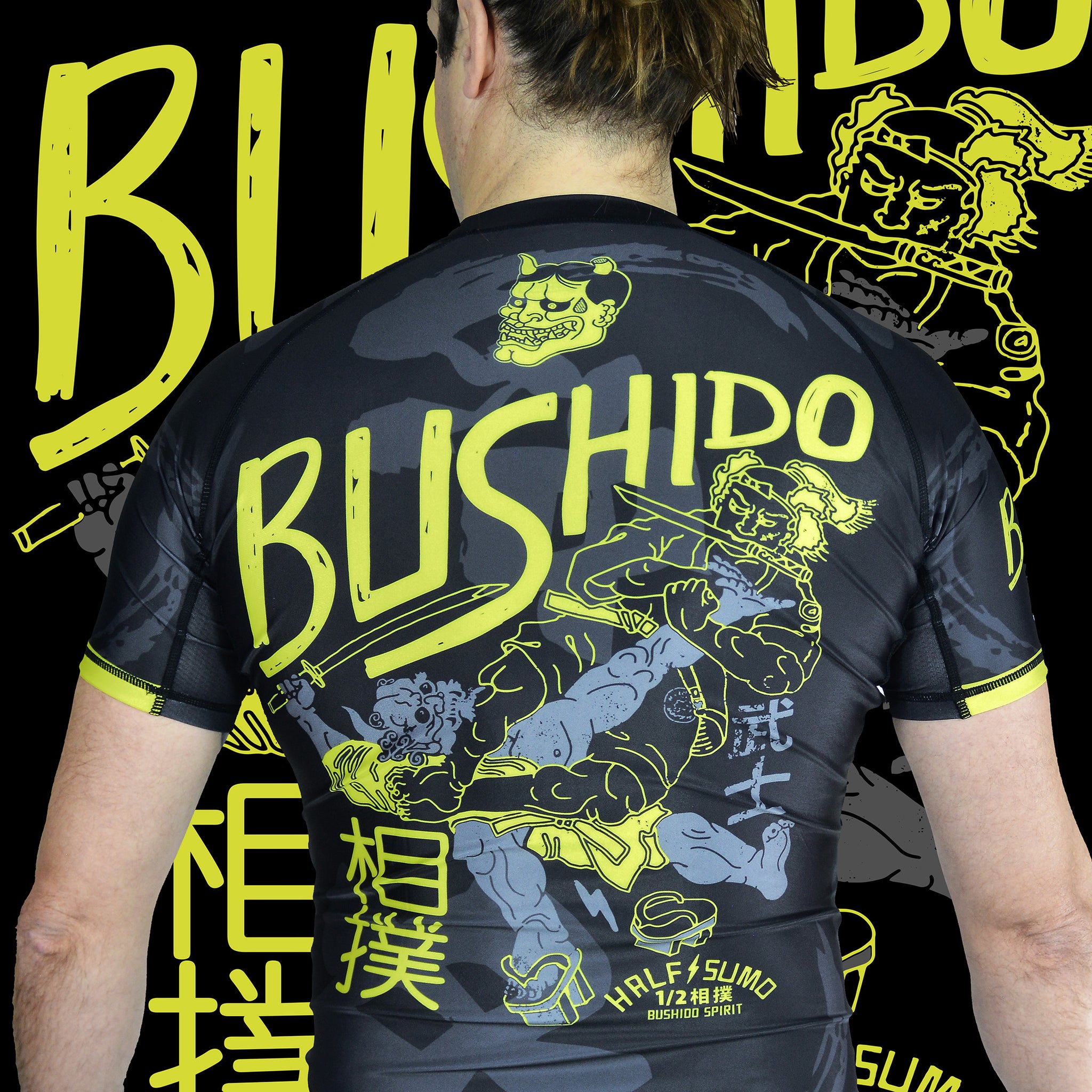 Bushido Rashguard