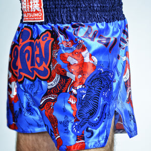 8 Limbs Muay Thai Shorts Blue