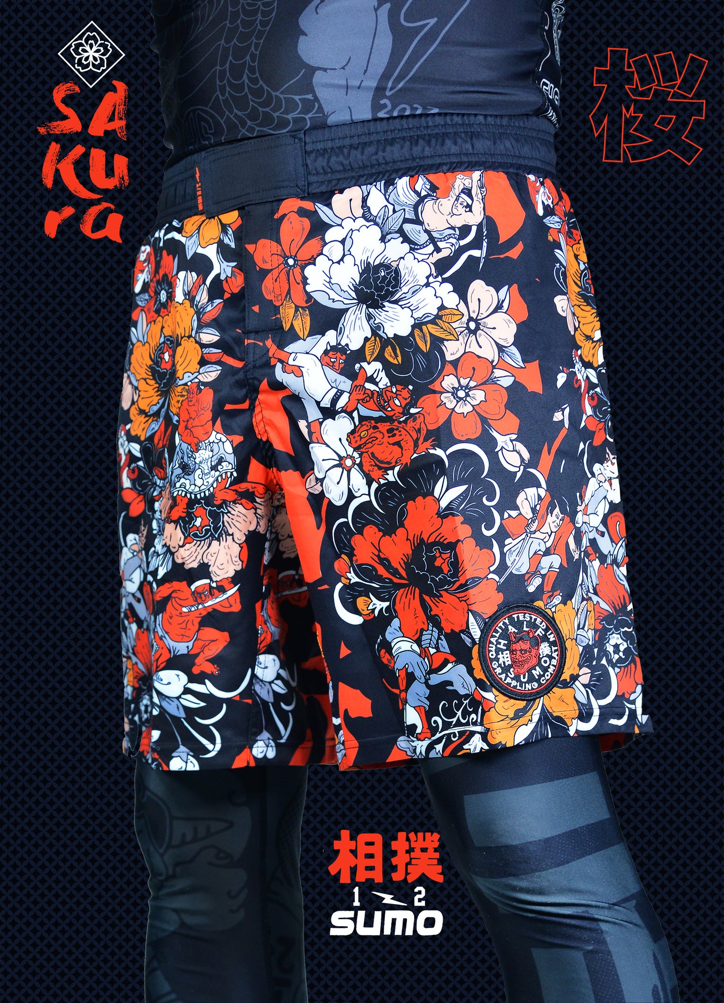 Sakura Pro Shorts
