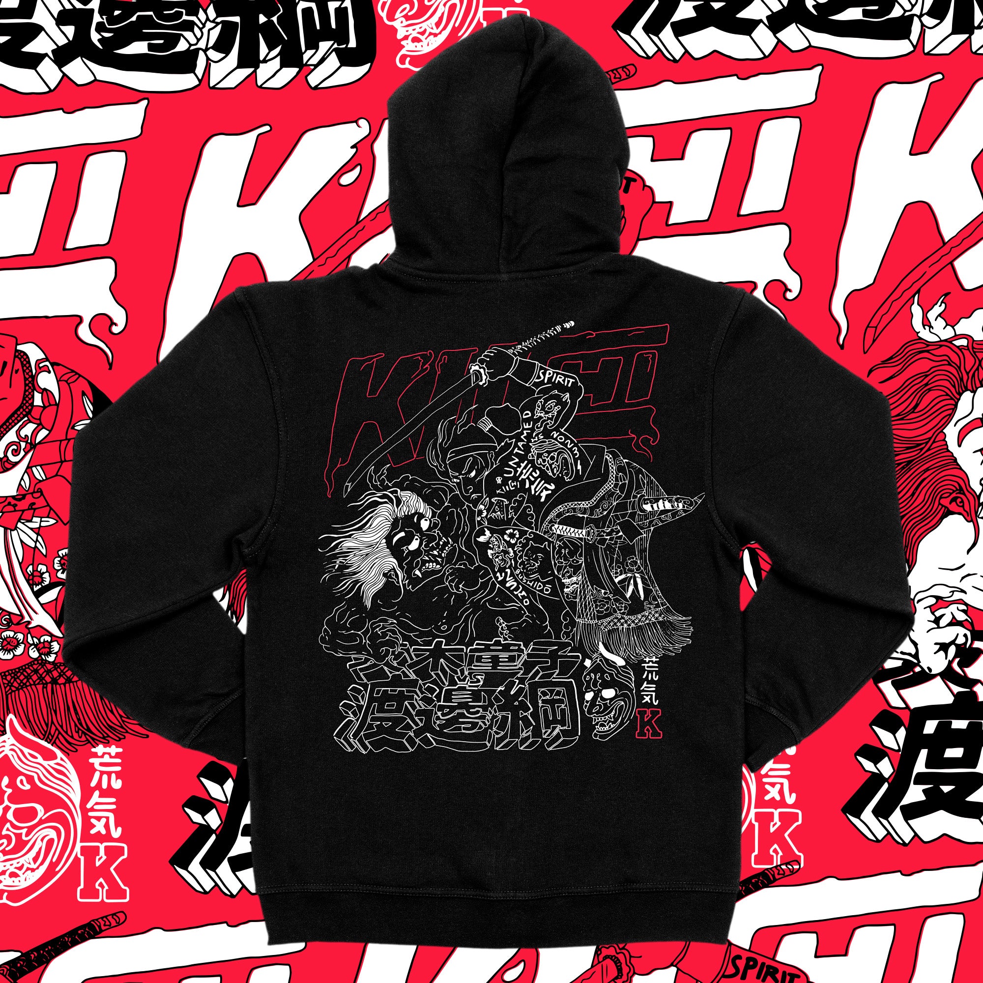 Kiichi Ikari Mega Bundle