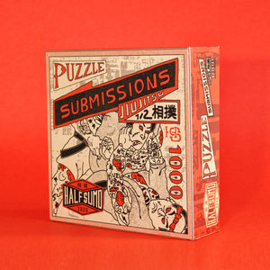 Submissions Puzzle